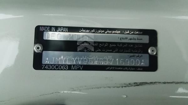 Photo 2 VIN: JMYLYV95WGJ716900 - MITSUBISHI PAJERO 