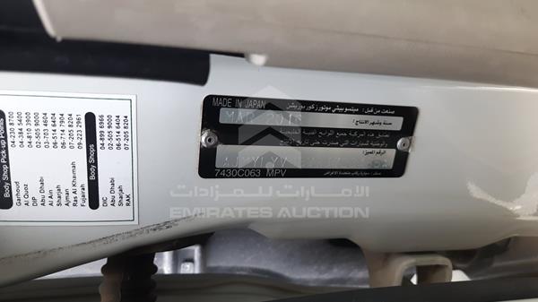 Photo 2 VIN: JMYLYV95WGJ723485 - MITSUBISHI PAJERO 