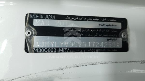 Photo 3 VIN: JMYLYV95WGJ724259 - MITSUBISHI PAJERO 