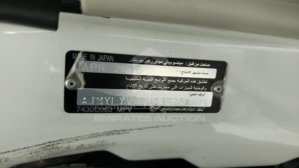 Photo 1 VIN: JMYLYV95WGJ726054 - MITSUBISHI PAJERO 