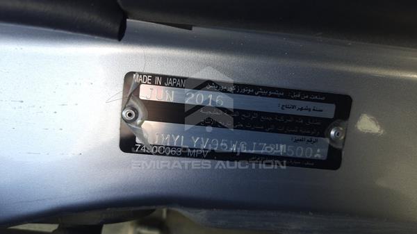 Photo 4 VIN: JMYLYV95WGJ731500 - MITSUBISHI PAJERO 