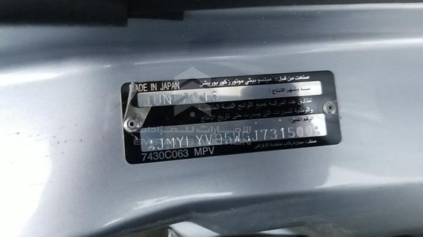 Photo 3 VIN: JMYLYV95WGJ731500 - MITSUBISHI PAJERO 