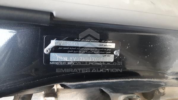 Photo 3 VIN: JMYLYV97W9J709682 - MITSUBISHI PAJERO 