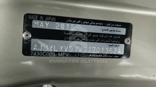 Photo 2 VIN: JMYLYV97WGJ701362 - MITSUBISHI PAJERO 