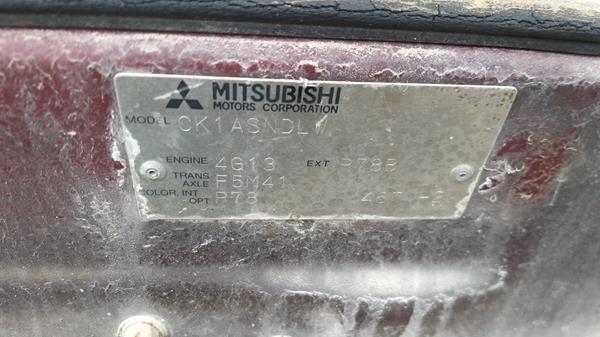 Photo 5 VIN: JMYSNCK1AXU006785 - MITSUBISHI LANCER 