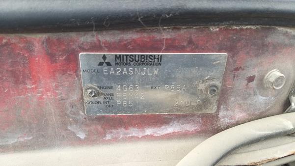 Photo 1 VIN: JMYSNEA2AVZ002573 - MITSUBISHI GALANT 