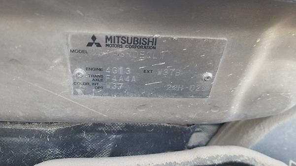 Photo 1 VIN: JMYSRCS1A5U785134 - MITSUBISHI LANCER 