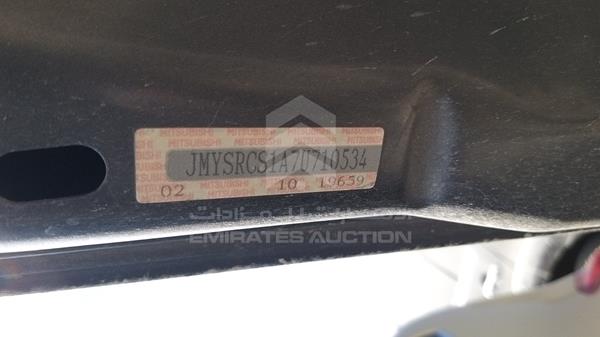 Photo 3 VIN: JMYSRCS1A7U710534 - MITSUBISHI LANCER 