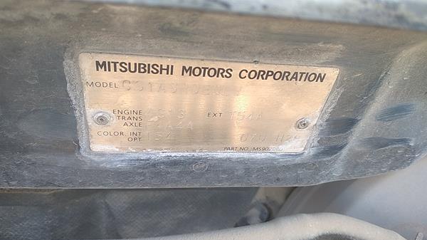 Photo 2 VIN: JMYSRCS1A7U716225 - MITSUBISHI LANCER 