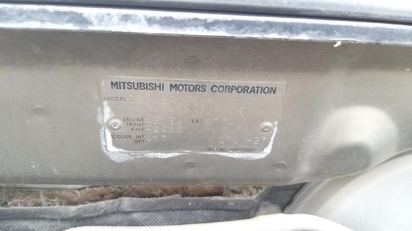 Photo 1 VIN: JMYSRCS1A7U733642 - MITSUBISHI LANCER 