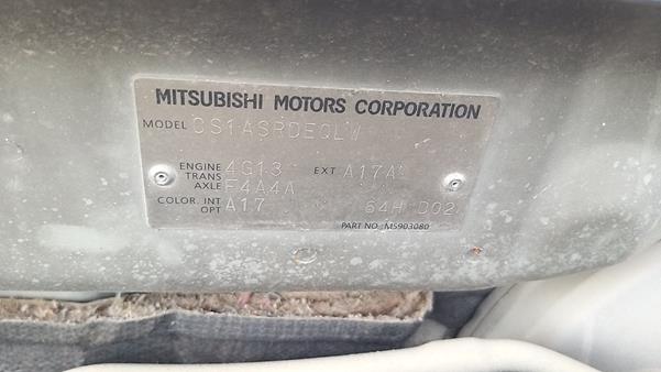 Photo 3 VIN: JMYSRCS1A9U708102 - MITSUBISHI LANCER 