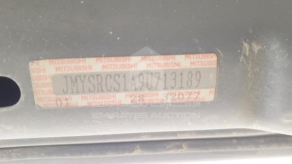 Photo 4 VIN: JMYSRCS1A9U713189 - MITSUBISHI LANCER 