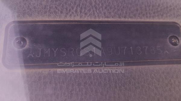 Photo 1 VIN: JMYSRCS1A9U713785 - MITSUBISHI LANCER 