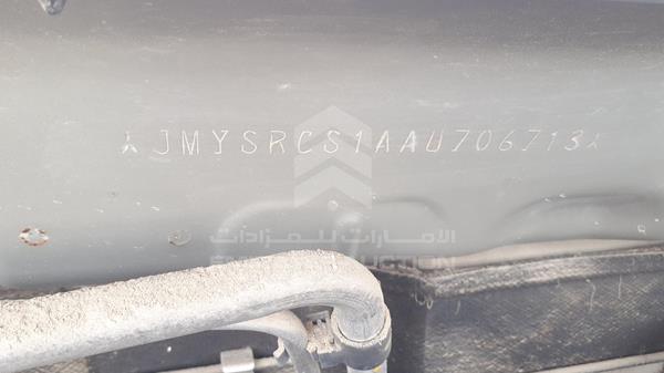 Photo 3 VIN: JMYSRCS1AAU706713 - MITSUBISHI LANCER 