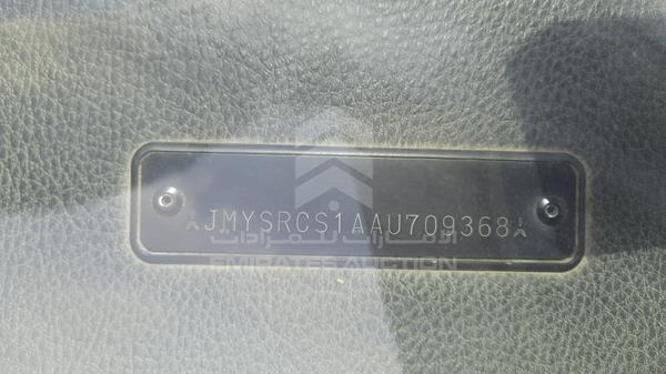 Photo 3 VIN: JMYSRCS1AAU709368 - MITSUBISHI LANCER 