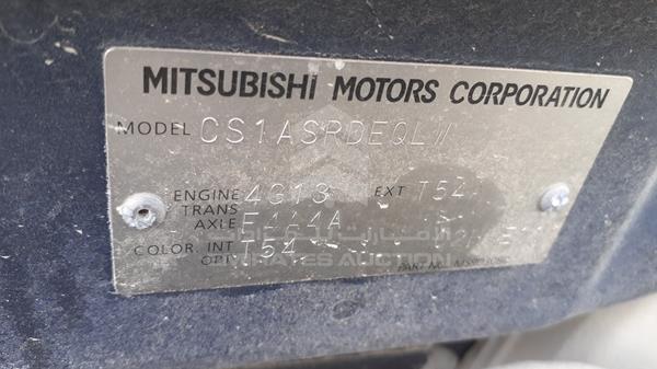 Photo 4 VIN: JMYSRCS1AAU709633 - MITSUBISHI LANCER 