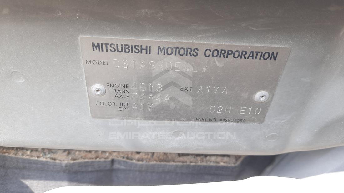 Photo 2 VIN: JMYSRCS1AAU710497 - MITSUBISHI LANCER 