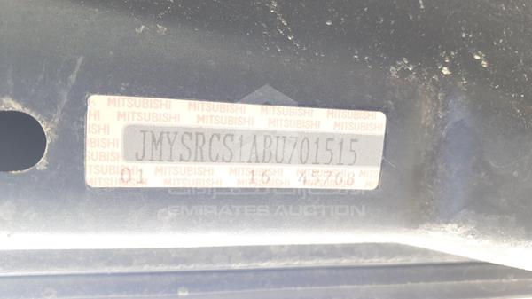 Photo 1 VIN: JMYSRCS1ABU701515 - MITSUBISHI LANCER 