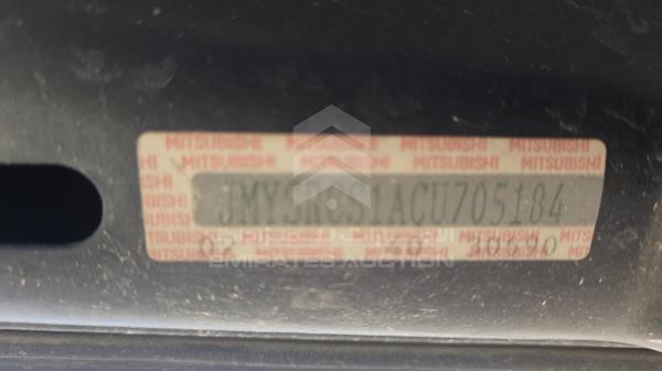 Photo 2 VIN: JMYSRCS1ACU705184 - MITSUBISHI LANCER 