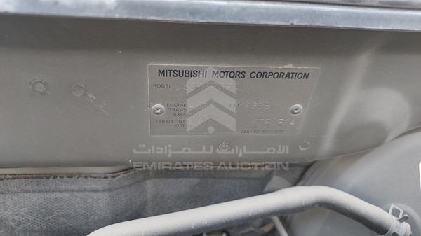 Photo 4 VIN: JMYSRCS3ACU708018 - MITSUBISHI LANCER 