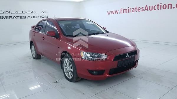 Photo 4 VIN: JMYSRCY1AFU717197 - MITSUBISHI LANCER 