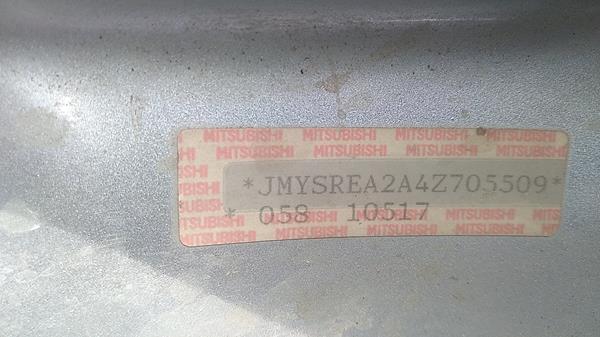 Photo 2 VIN: JMYSREA2A4Z705509 - MITSUBISHI GALANT 