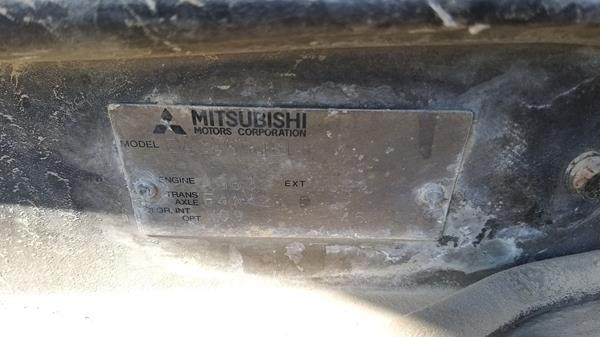 Photo 1 VIN: JMYSRFA2AWZ001928 - MITSUBISHI GALANT 