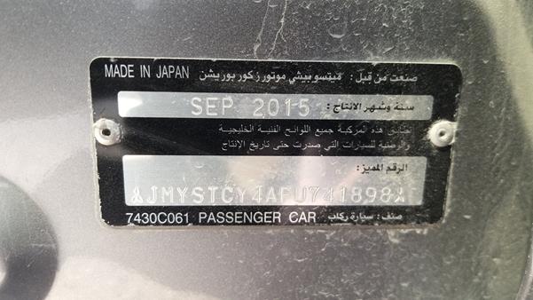 Photo 1 VIN: JMYSTCY4AFU741898 - MITSUBISHI LANCER 