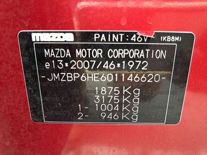 Photo 3 VIN: JMZBP6HE601146620 - MAZDA 3 