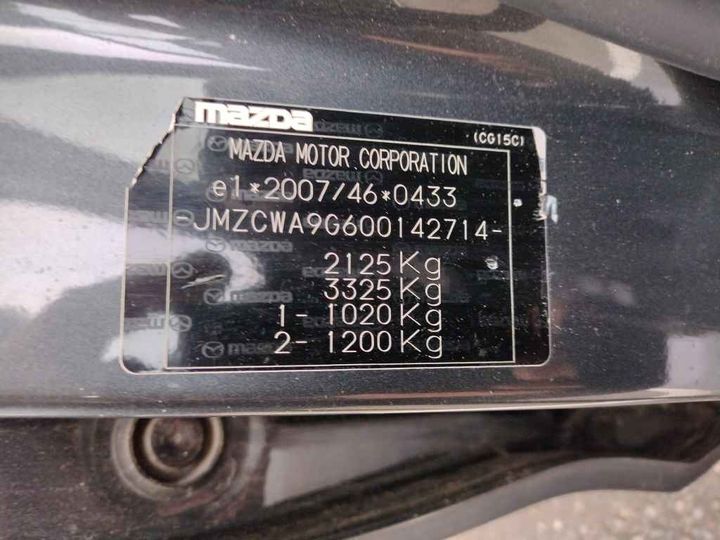 Photo 14 VIN: JMZCWA9G600142714 - MAZDA 5 