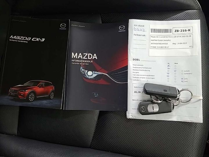 Photo 13 VIN: JMZDK6W7601444019 - MAZDA CX-3 