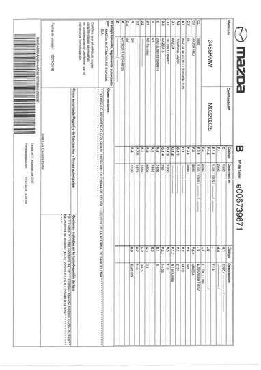 Photo 3 VIN: JMZGL691691549814 - MAZDA MAZDA6 