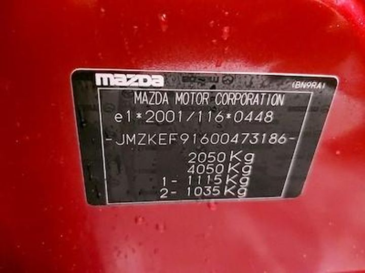 Photo 12 VIN: JMZKEF91600473186 - MAZDA CX-5 DIESEL 