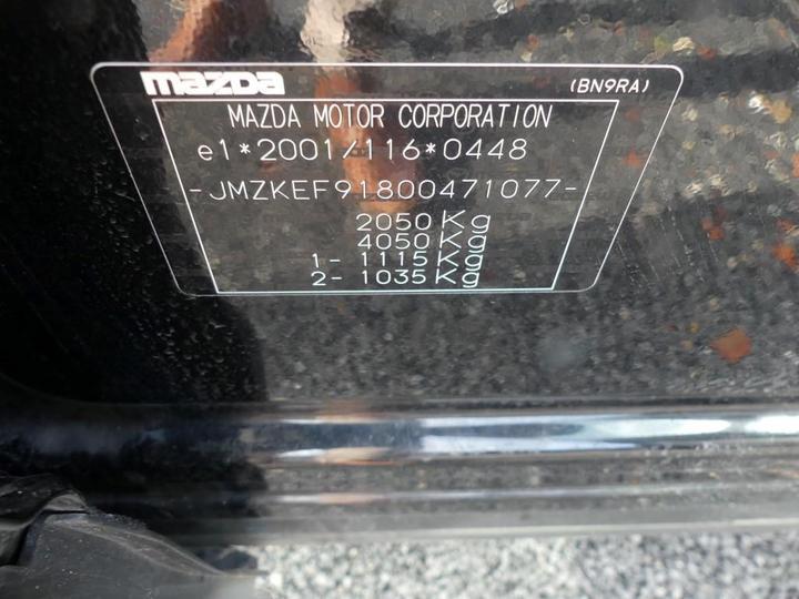 Photo 5 VIN: JMZKEF91800471077 - MAZDA CX-5 SUV 