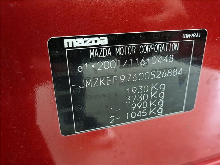 Photo 6 VIN: JMZKEF97600526884 - MAZDA CX-5 