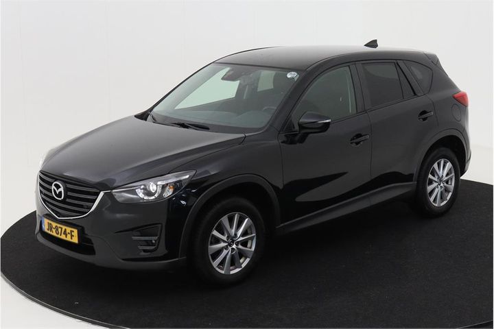 Photo 1 VIN: JMZKEF97800499201 - MAZDA CX-5 