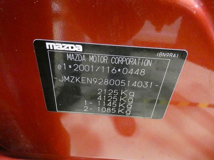 Photo 4 VIN: JMZKEN92800514031 - MAZDA CX-5 