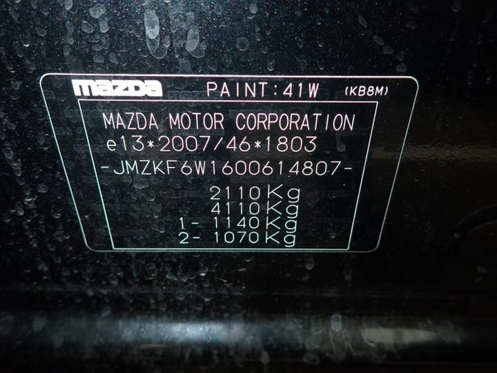 Photo 11 VIN: JMZKF6W1600614807 - MAZDA CX-5 