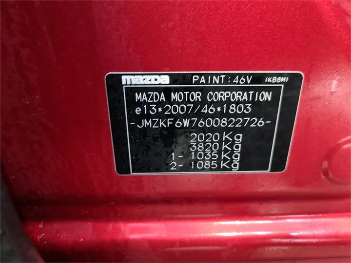 Photo 8 VIN: JMZKF6W7600822726 - MAZDA CX-5 