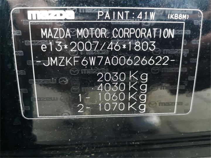 Photo 12 VIN: JMZKF6W7A00626622 - MAZDA CX-5 