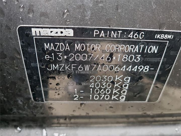 Photo 6 VIN: JMZKF6W7A00644498 - MAZDA CX-5 