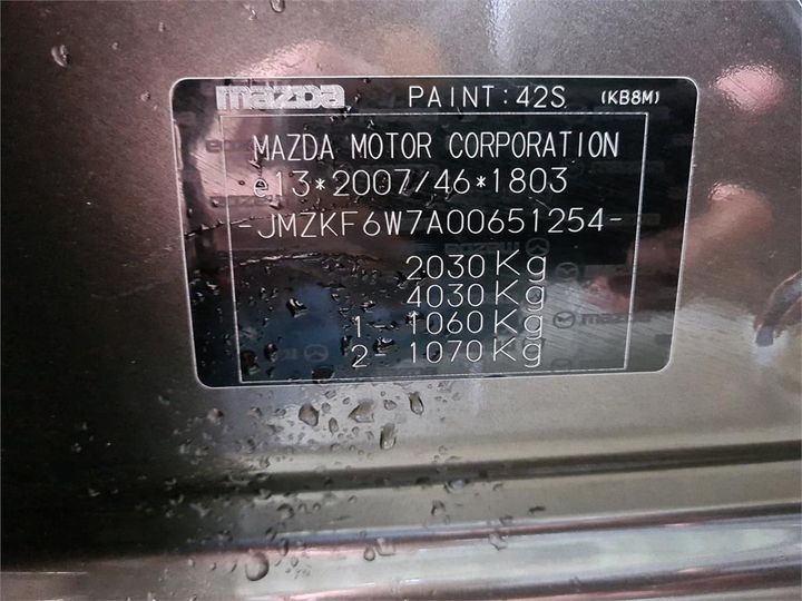 Photo 8 VIN: JMZKF6W7A00651254 - MAZDA CX-5 