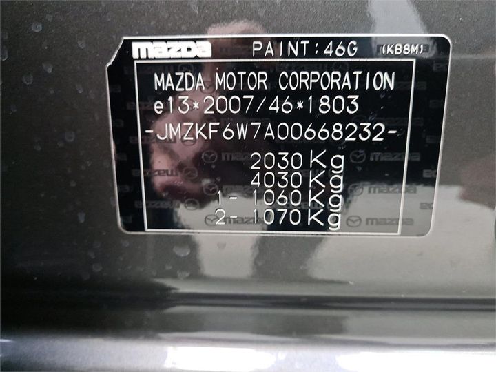 Photo 8 VIN: JMZKF6W7A00668232 - MAZDA CX-5 