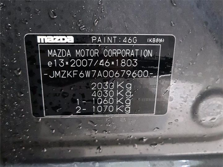 Photo 8 VIN: JMZKF6W7A00679600 - MAZDA CX-5 