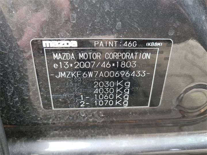 Photo 16 VIN: JMZKF6W7A00696433 - MAZDA CX-5 