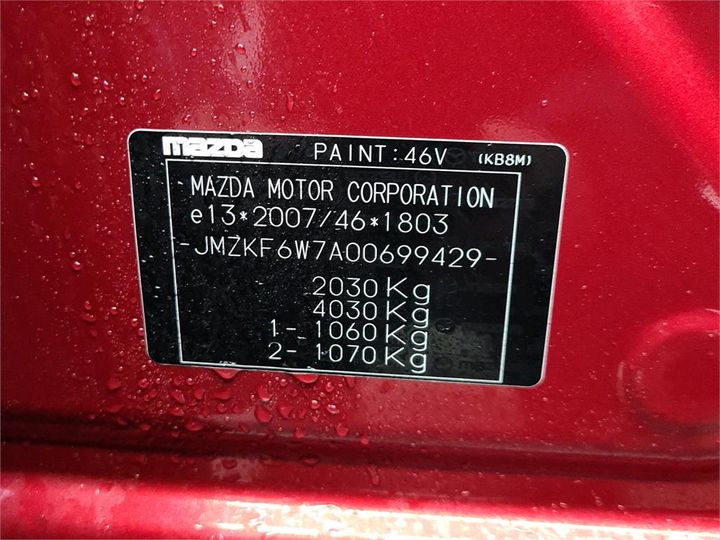 Photo 8 VIN: JMZKF6W7A00699429 - MAZDA CX-5 