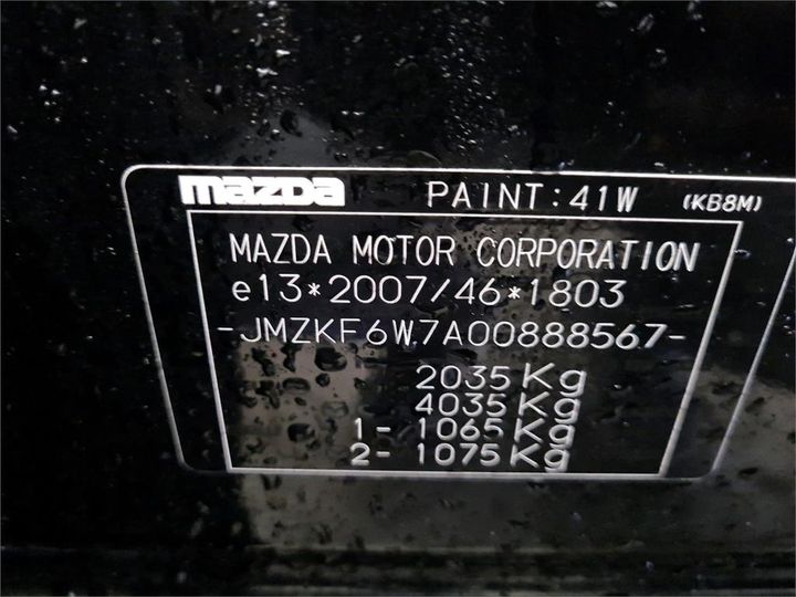 Photo 11 VIN: JMZKF6W7A00888567 - MAZDA CX-5 