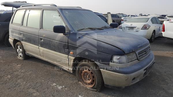 Photo 7 VIN: JMZLV12L200102972 - MAZDA MPV 