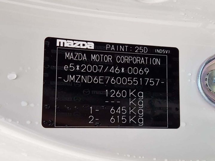 Photo 29 VIN: JMZND6E7600551757 - MAZDA MX-5 