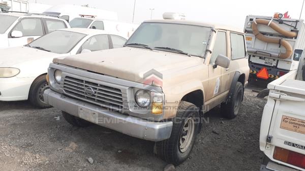 Photo 3 VIN: JN100KY60Z0851224 - NISSAN PATROL 